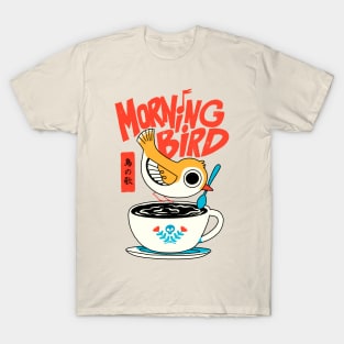 Morning bird T-Shirt